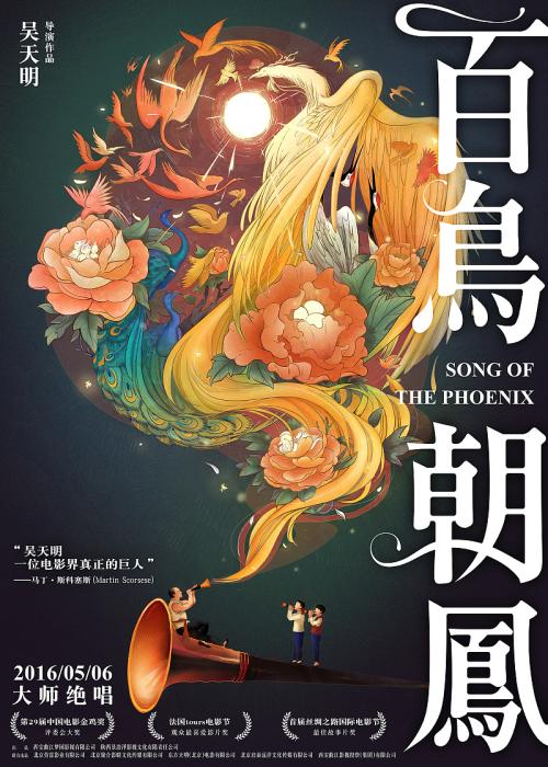 按揭购房什么时候办理不动产证
